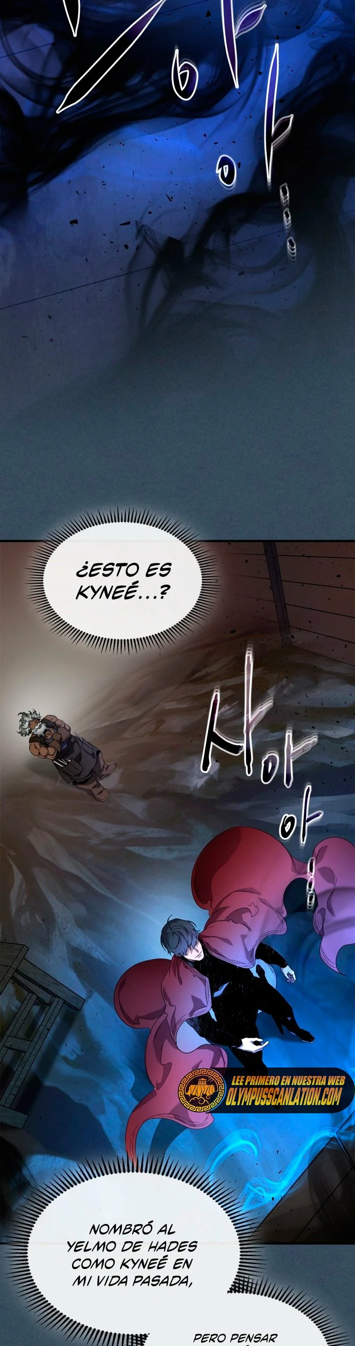 Nivelando Con Los Dioses > Capitulo 54 > Page 521